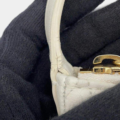 Dior Macrocannage Cd Lounge Hobo Bag Latte White Lambskin