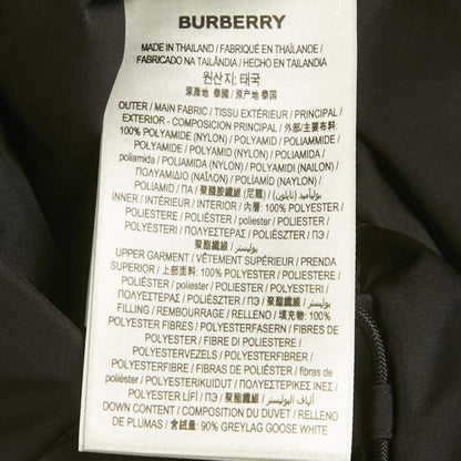 Burberry Vest - Size XS