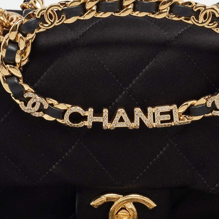 Chanel Black Quilted Satin Top Handle Flap Bag with Gold CHANEL Chain – Excellent Condition