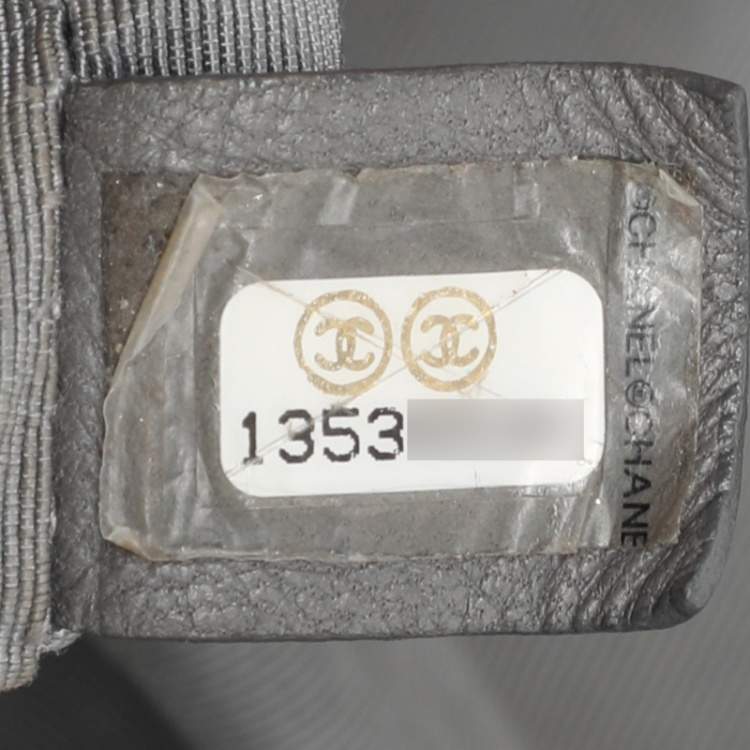 Chanel Black Quilted Glazed Leather Portobello Tote