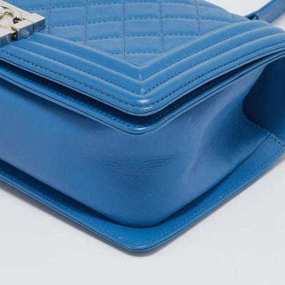 Chanel Medium Boy Bag in Light Blue Quilted Leather