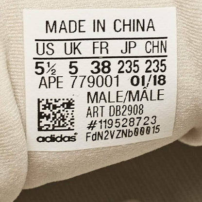 Yeezy x Adidas 500 Blush Sneakers – Size 38