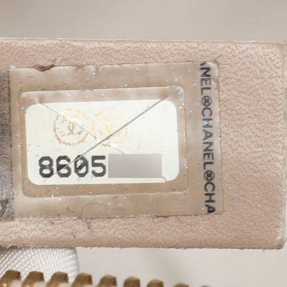 Chanel Beige Nylon CC Travel Line Bowler Bag – Authentic Pre-Loved