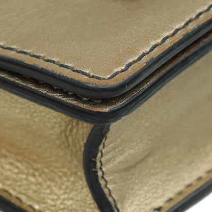 Christian Dior Bronze J’adior Mini Chain Bag