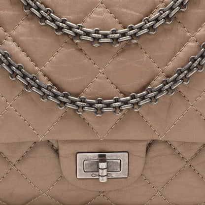 Chanel Metallic Beige Quilted Leather 226 Reissue 2.55 Flap Bag