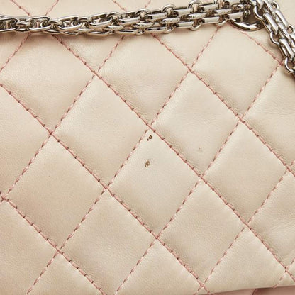 Chanel Pink Ombre Quilted Leather Reissue 2.55