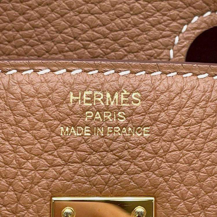 Hermès Birkin 25 Gold Togo Leather