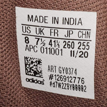 Yeezy x Adidas Taupe Blue Desert Boots – Size 41 1/3 – Brand New