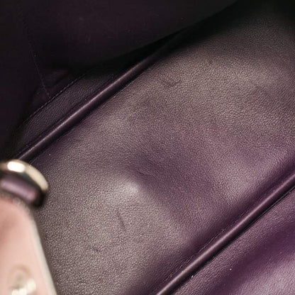 Dior Medium Dusty Pink Leather Diorissimo Shopper Tote