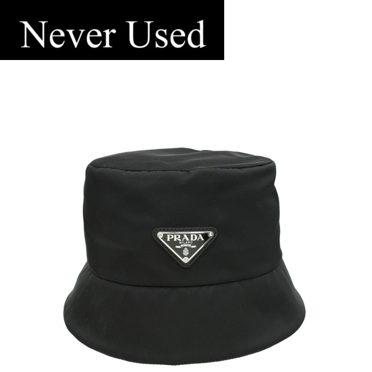 Prada x Adidas Black Re-Nylon Bucket Hat